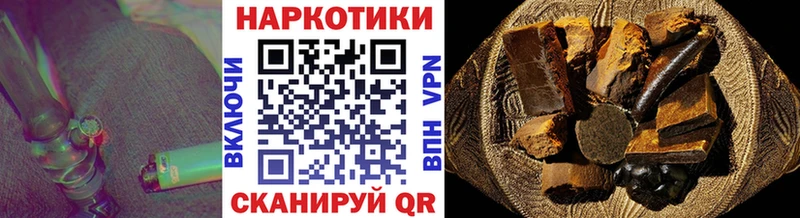 Наркошоп купить Бошки Шишки  A PVP  АМФ  Меф  ГАШ  Дюртюли