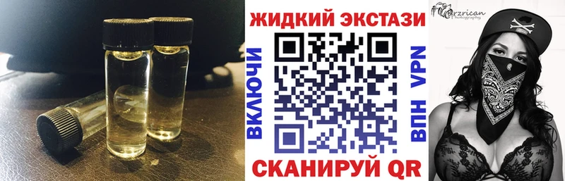Купить где  Дюртюли  Бутират Butirat 