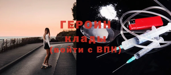 дживик Каменногорск