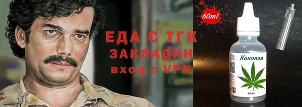 дживик Каменногорск