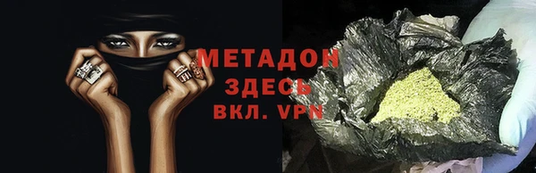 дживик Каменногорск
