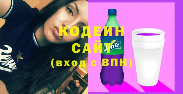 дживик Каменногорск