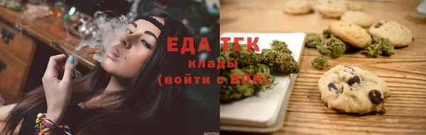 дживик Каменногорск