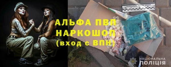 дживик Семикаракорск