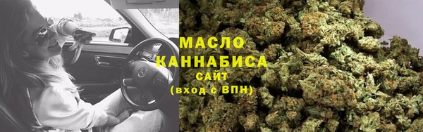 COCAINE Каменка