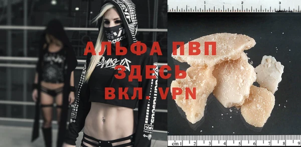 дживик Семикаракорск