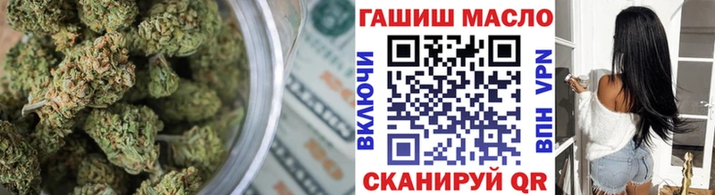Дистиллят ТГК THC oil  Купить  Дюртюли 