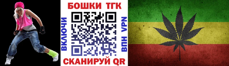 Купить где  Дюртюли  Марихуана конопля 